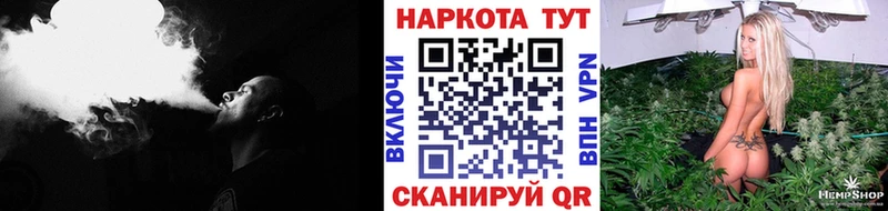Наркошоп купить Псилоцибиновые грибы  Конопля  Мефедрон  ГАШИШ  КОКАИН  Остров