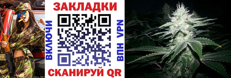 МЕФ Остров