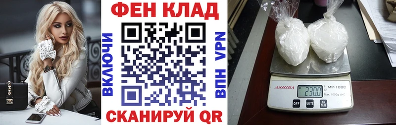 Купить где Остров Амфетамин 98%