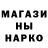 Alpha-PVP кристаллы kazalack