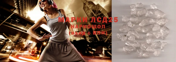 бошки Верея