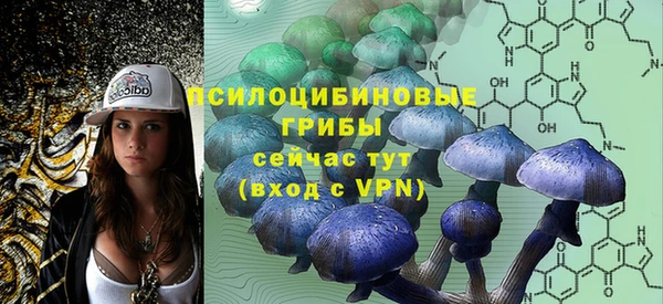 мефедрон мука Верхний Тагил