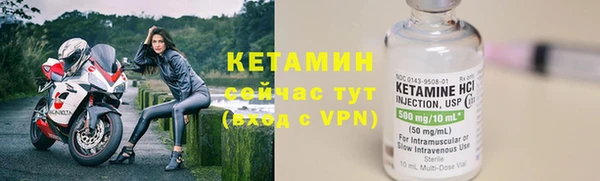 бошки Верея