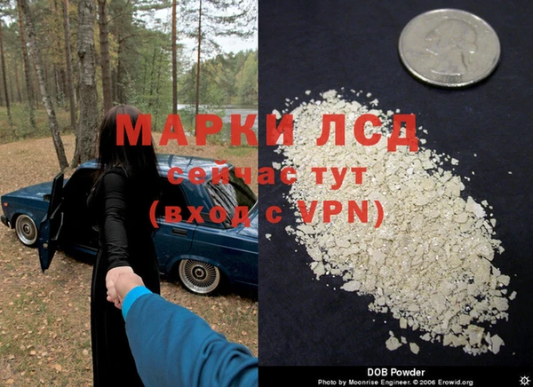 мефедрон мука Верхний Тагил