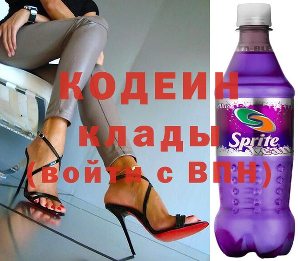 мефедрон мука Верхний Тагил