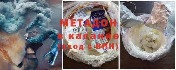 бошки Верея