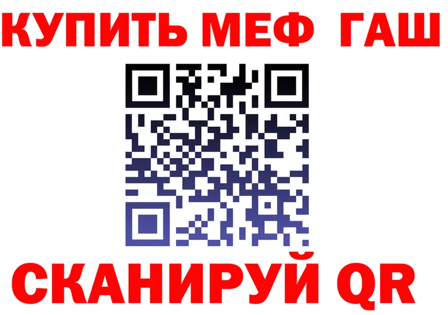 Где продают наркотики?  формула Остров