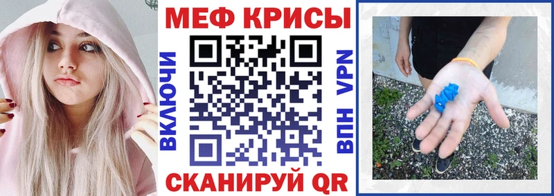 Купить где  Остров  МЯУ-МЯУ мяу мяу 