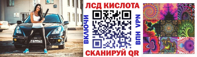 Купить закладки  Остров  Марки N-bome 1,5мг 